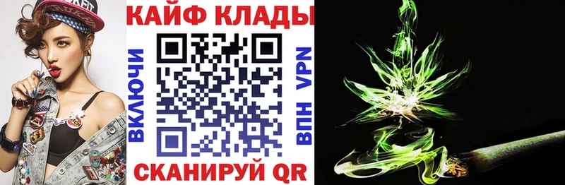 Купить Кокаин  Альфа ПВП  Codein  МЕФ  Галлюциногенные грибы  Ядрин
