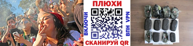 Гашиш ice o lator  Купить где  Ядрин 