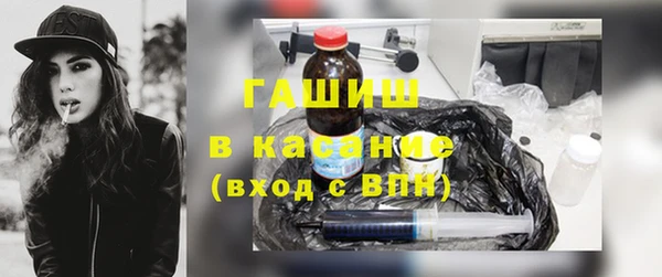 MESCALINE Зеленодольск