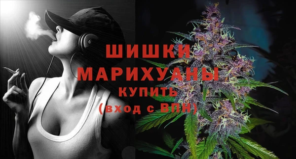 MESCALINE Зеленодольск