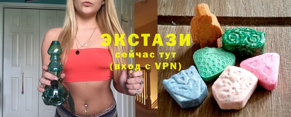 мефедрон Зерноград