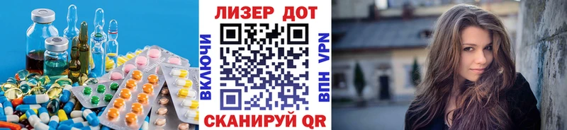 ЛСД экстази кислота  Купить  Ядрин 