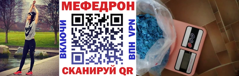 Купить где  Ядрин  МЯУ-МЯУ мяу мяу 