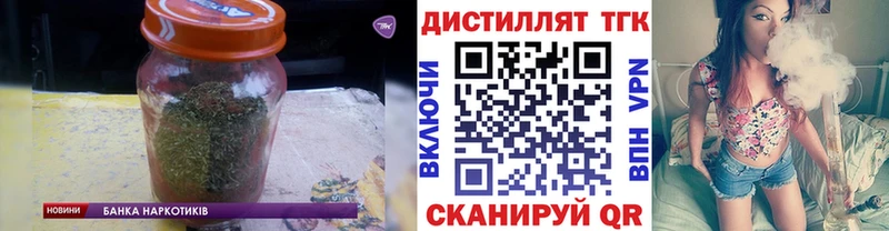 Купить  Ядрин  ТГК вейп с тгк 