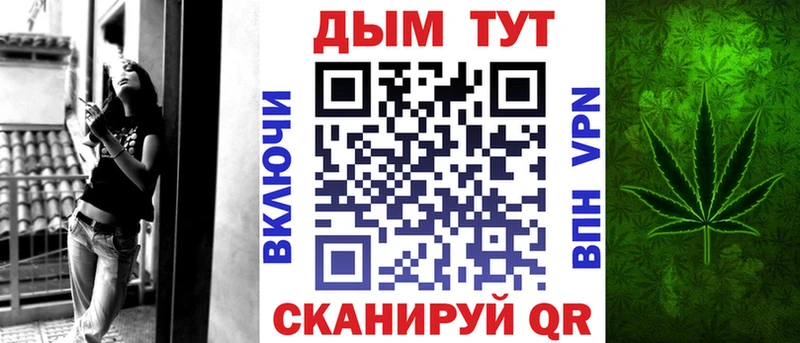 Купить закладки  Ядрин  Бошки марихуана индика 